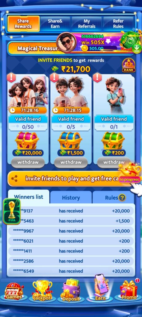 MQM,mqm,mqm mat,mqm game,mqm download,mqm apk,mqm loging,mqm extra,mqm games