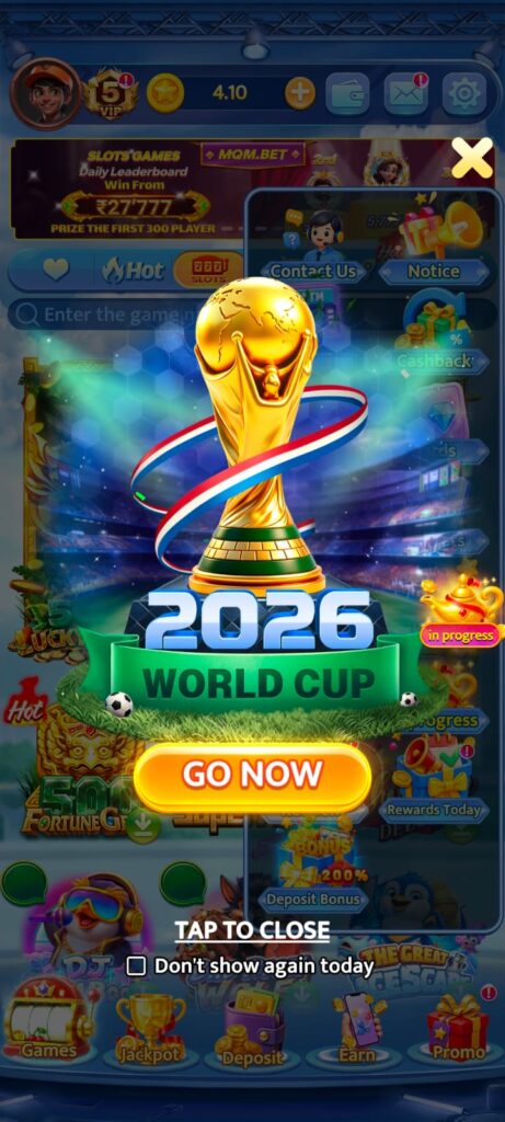 MQM,mqm,mqm mat,mqm game,mqm download,mqm apk,mqm loging,mqm extra,mqm games